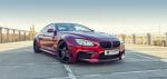 BMW M6 Widebody by Prior Design 2014 года